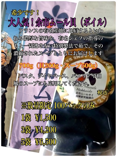 78375748-4581-4EFA-A64C-0E73BEF15DCB.jpeg
