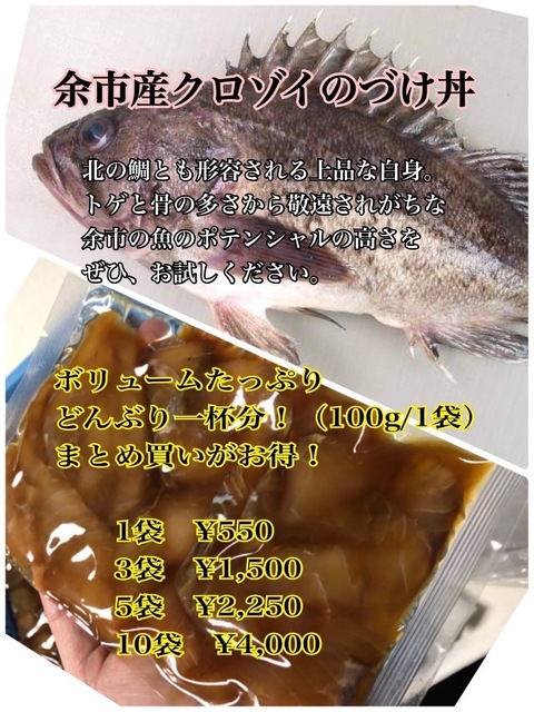 7E76A3D5-0850-46C1-82DA-4AAA2EAAB962.jpeg